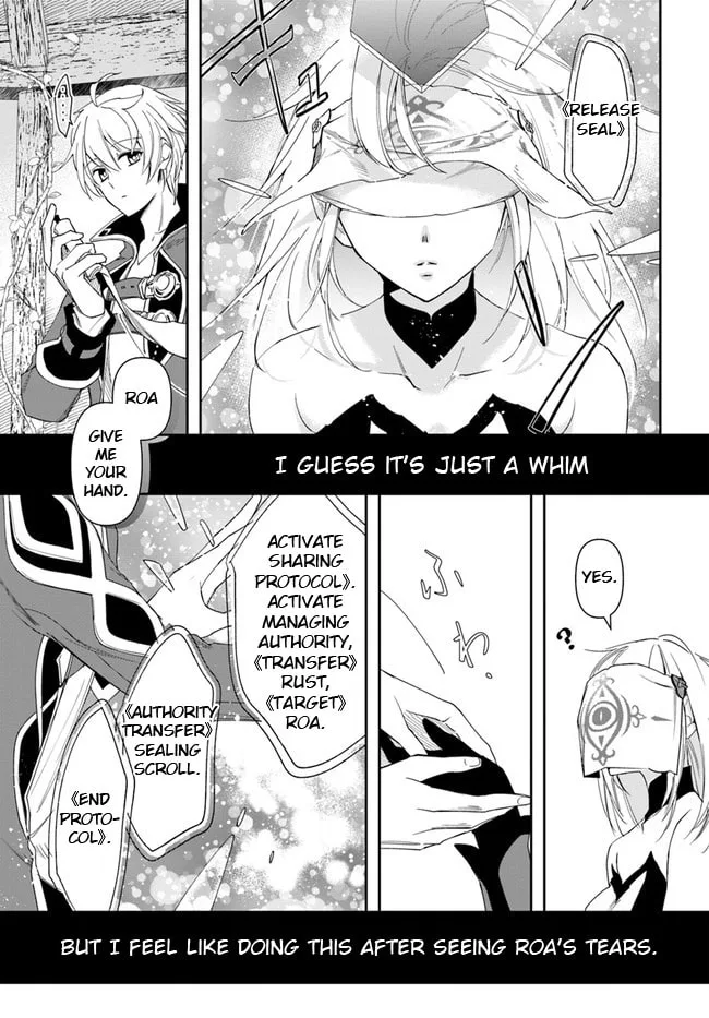 The Frontier Alchemist, chapter 14.2, page 15
