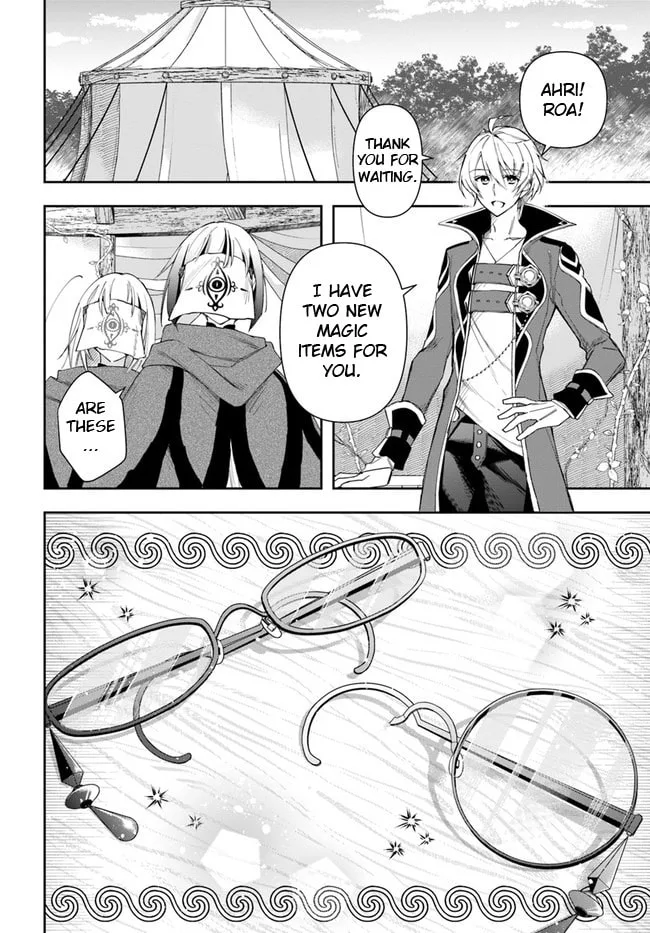 The Frontier Alchemist, chapter 15.1, page 6