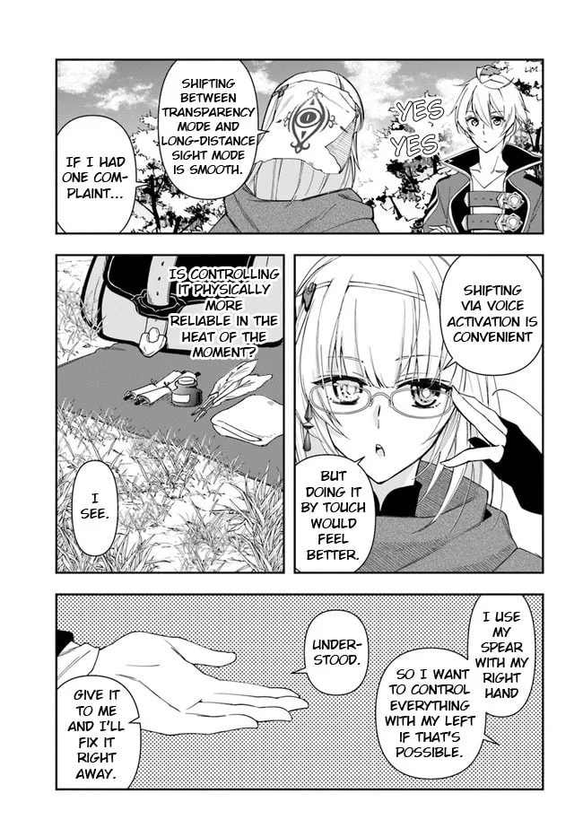 The Frontier Alchemist, chapter 15.1, page 15