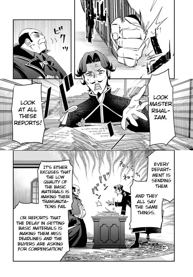 The Frontier Alchemist, chapter 15.2, page 6