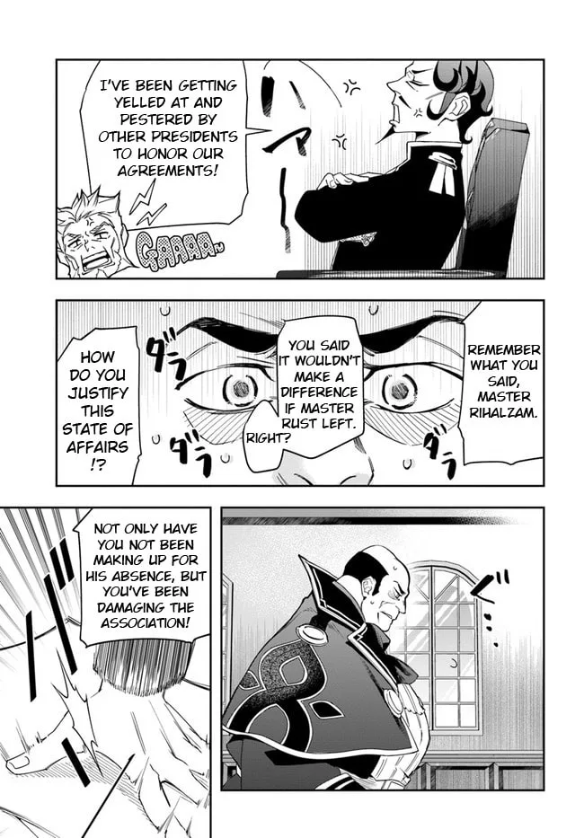 The Frontier Alchemist, chapter 15.2, page 7
