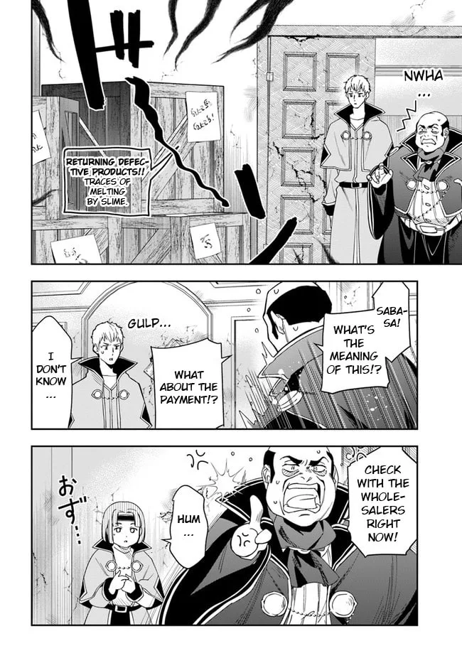 The Frontier Alchemist, chapter 15.2, page 12