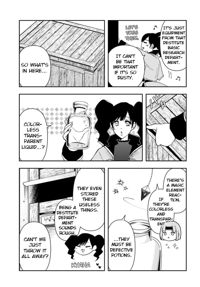 The Frontier Alchemist, chapter 15.2, page 15