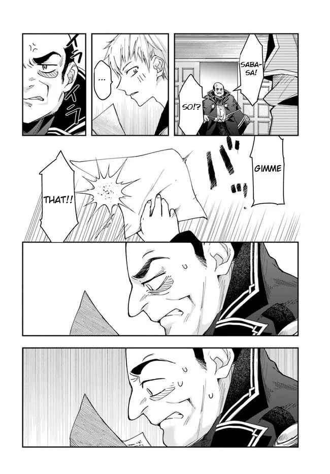 The Frontier Alchemist, chapter 16.1, page 5