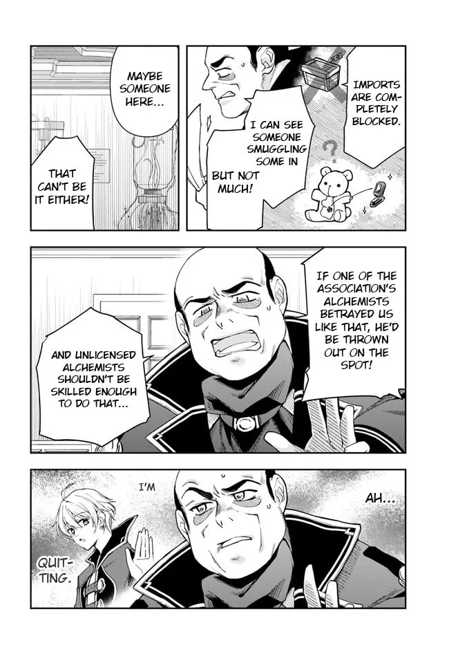The Frontier Alchemist, chapter 16.1, page 7