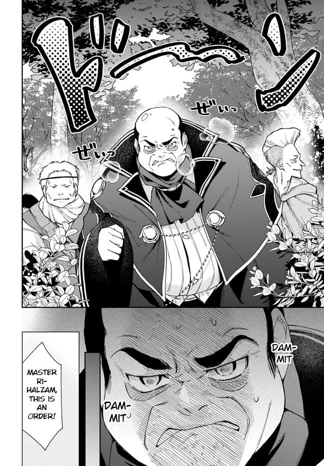 The Frontier Alchemist, chapter 16.1, page 13
