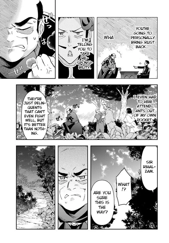 The Frontier Alchemist, chapter 16.2, page 1