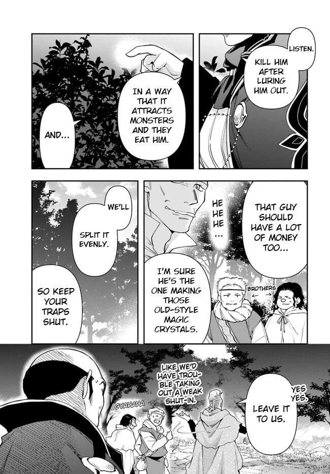 The Frontier Alchemist, chapter 16.2, page 3