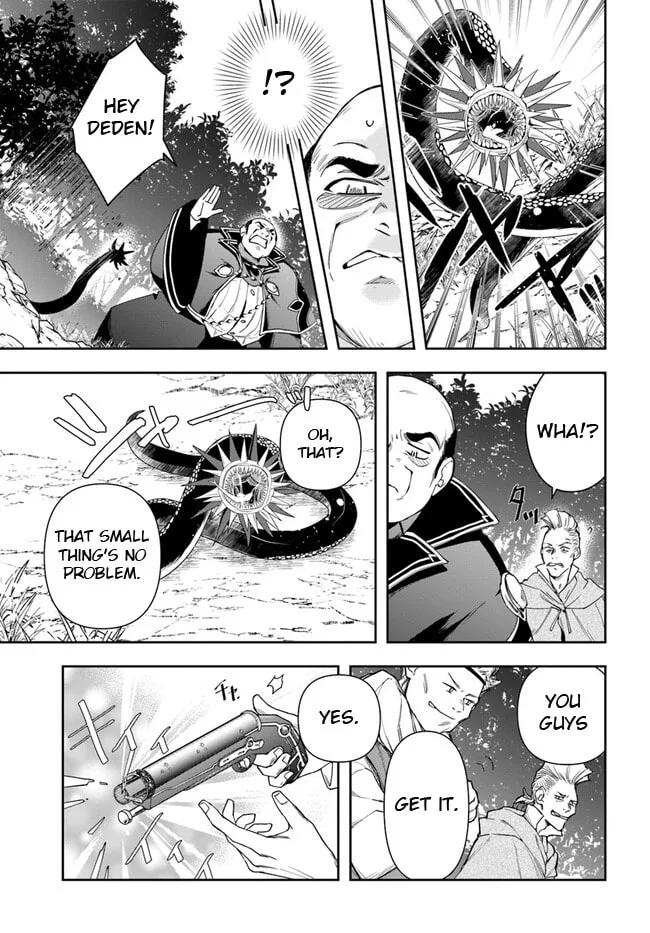 The Frontier Alchemist, chapter 16.2, page 5