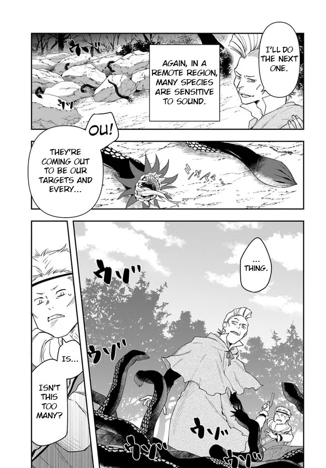 The Frontier Alchemist, chapter 16.2, page 7