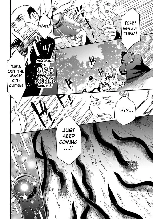 The Frontier Alchemist, chapter 16.2, page 8