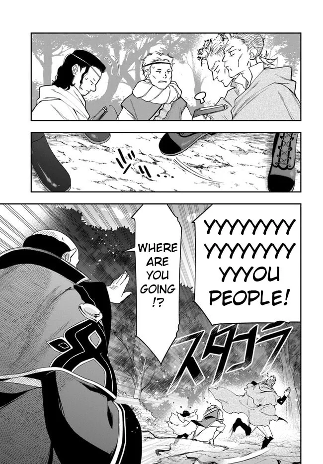 The Frontier Alchemist, chapter 16.2, page 11