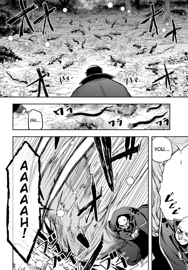 The Frontier Alchemist, chapter 17, page 4