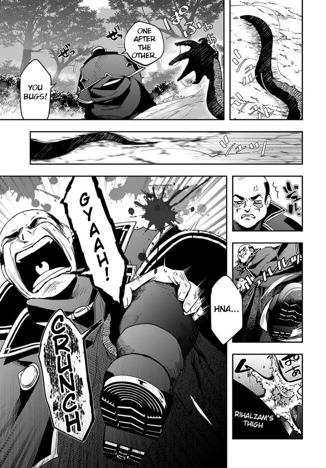The Frontier Alchemist, chapter 17, page 5