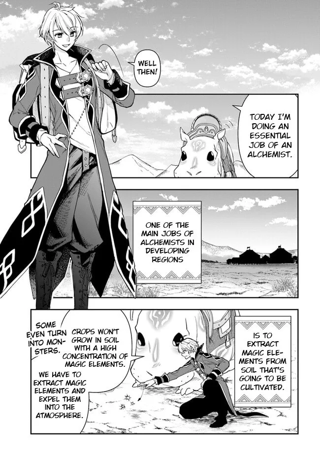 The Frontier Alchemist, chapter 17, page 9