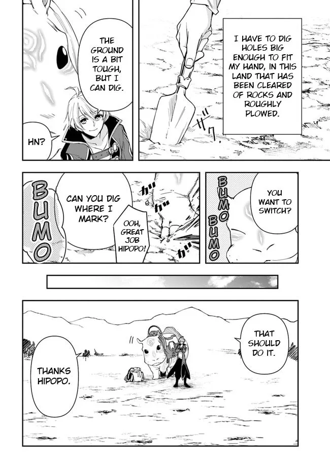 The Frontier Alchemist, chapter 17, page 10