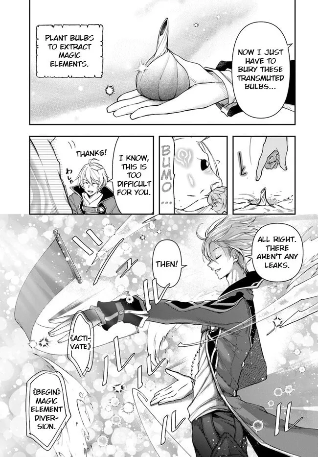 The Frontier Alchemist, chapter 17, page 11