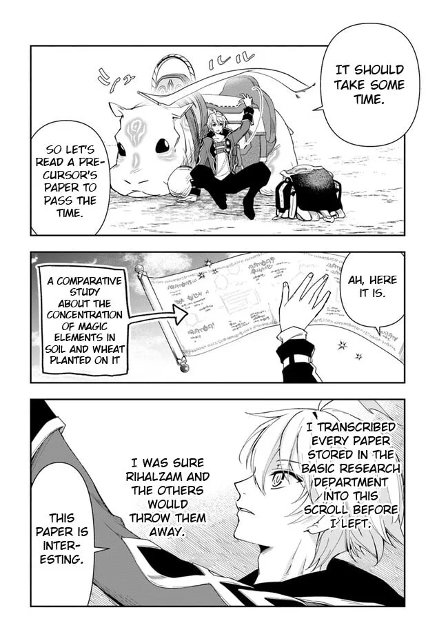 The Frontier Alchemist, chapter 17, page 16