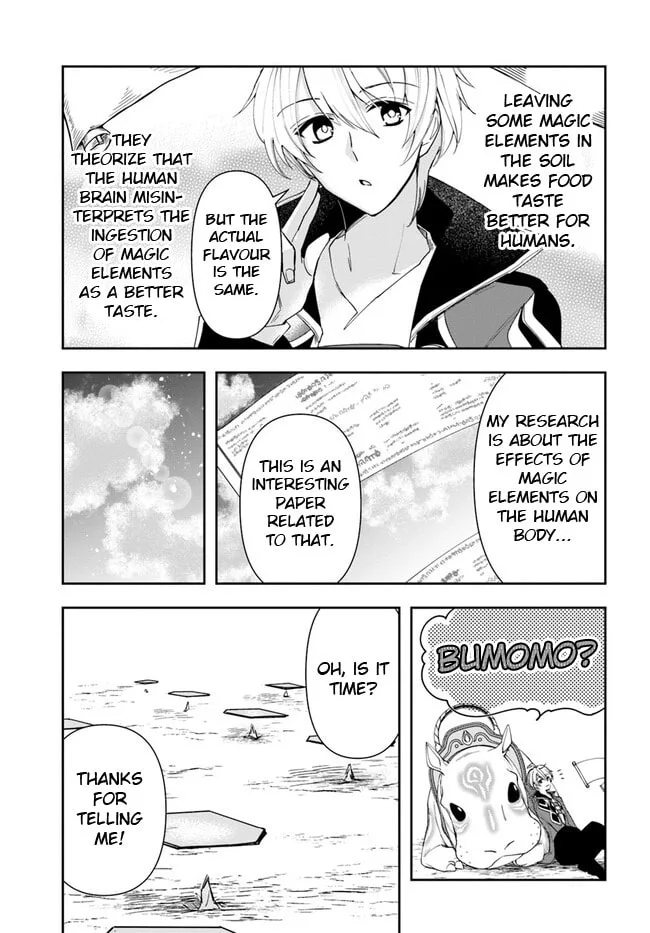 The Frontier Alchemist, chapter 17, page 17