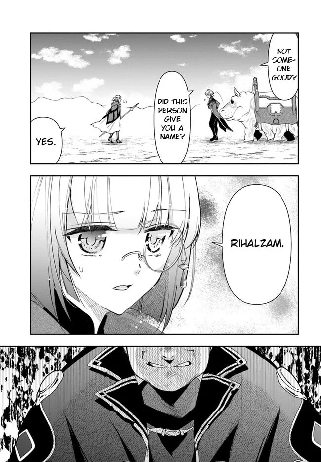 The Frontier Alchemist, chapter 17, page 19