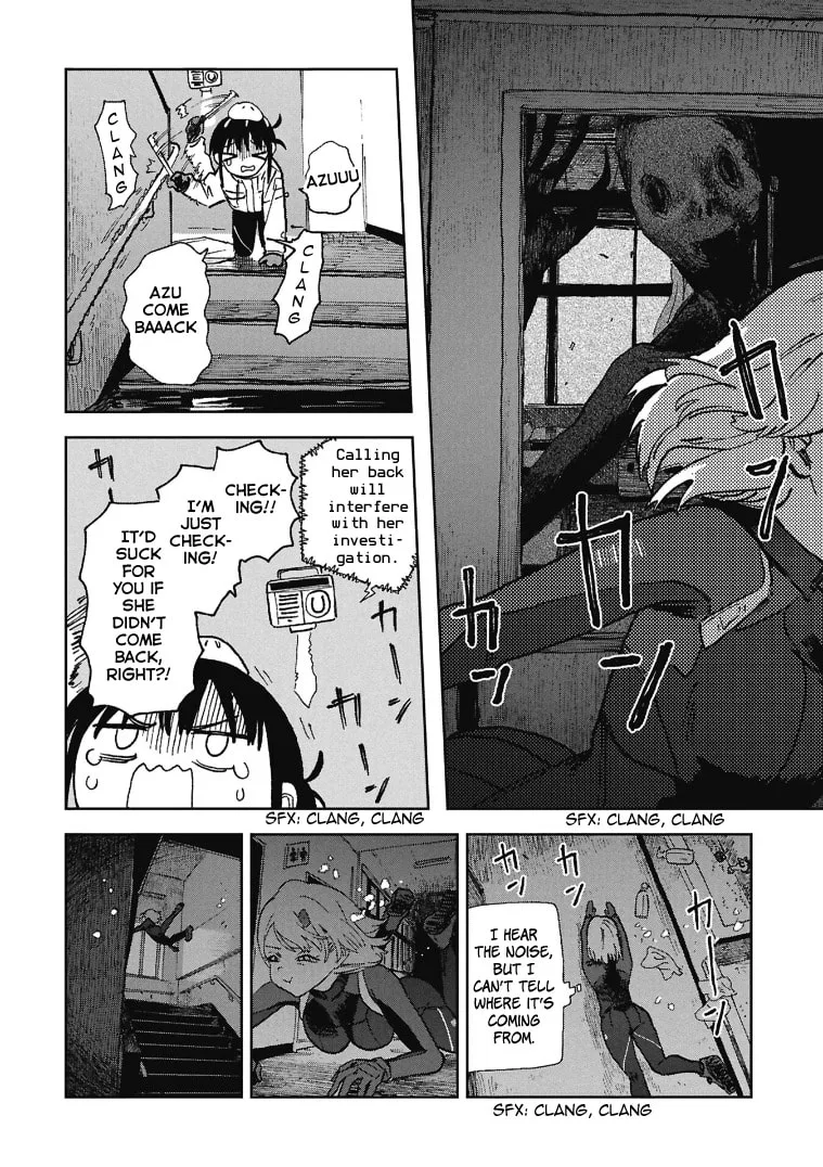 First Penguin Requiem, chapter 1, page 24