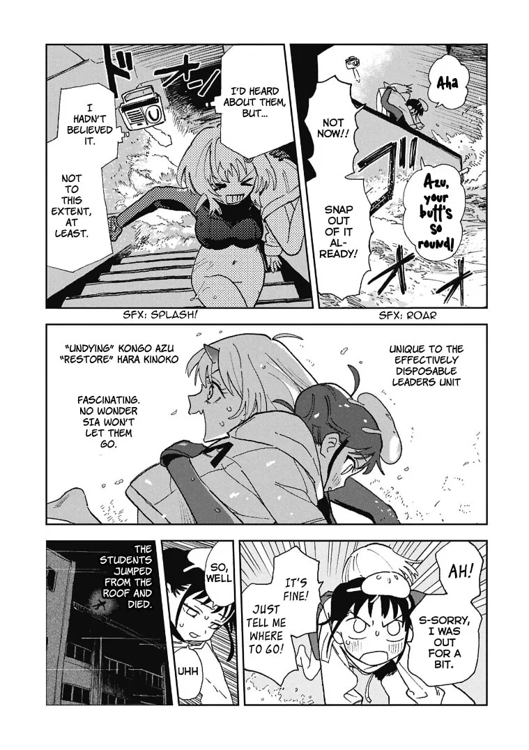First Penguin Requiem, chapter 1, page 35