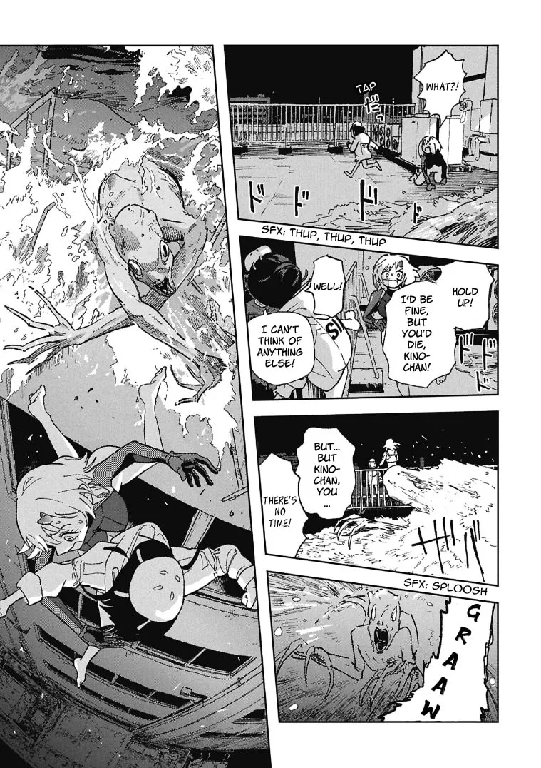 First Penguin Requiem, chapter 1, page 37