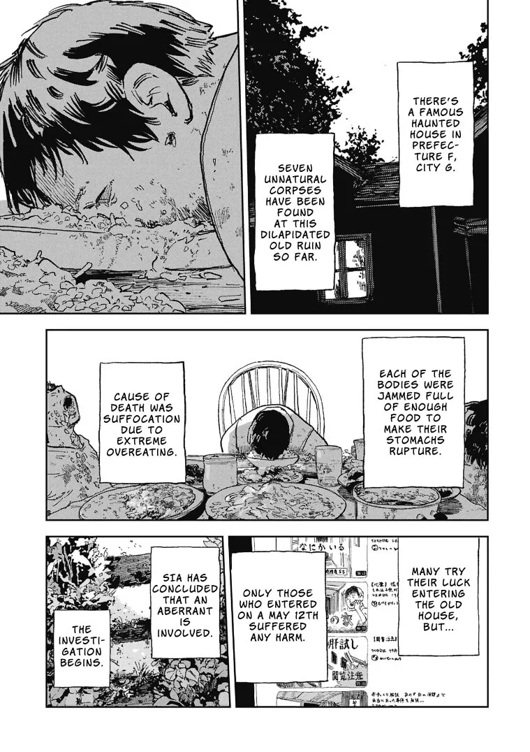 First Penguin Requiem, chapter 2, page 3