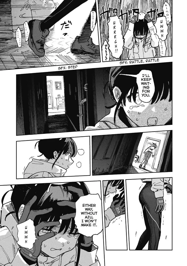 First Penguin Requiem, chapter 2, page 23