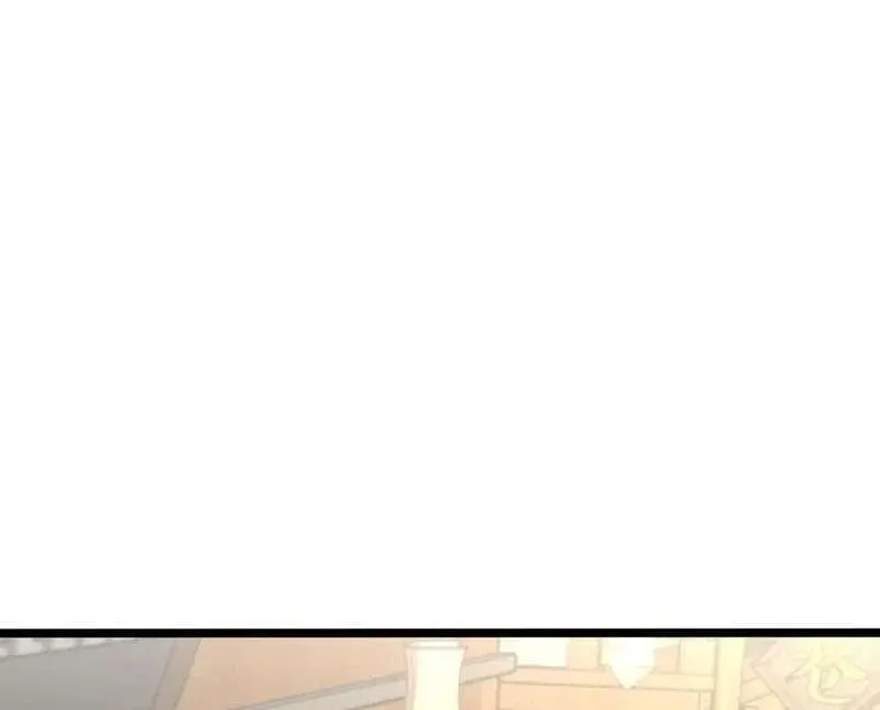 Greet the Sect Leader, chapter 26, page 30