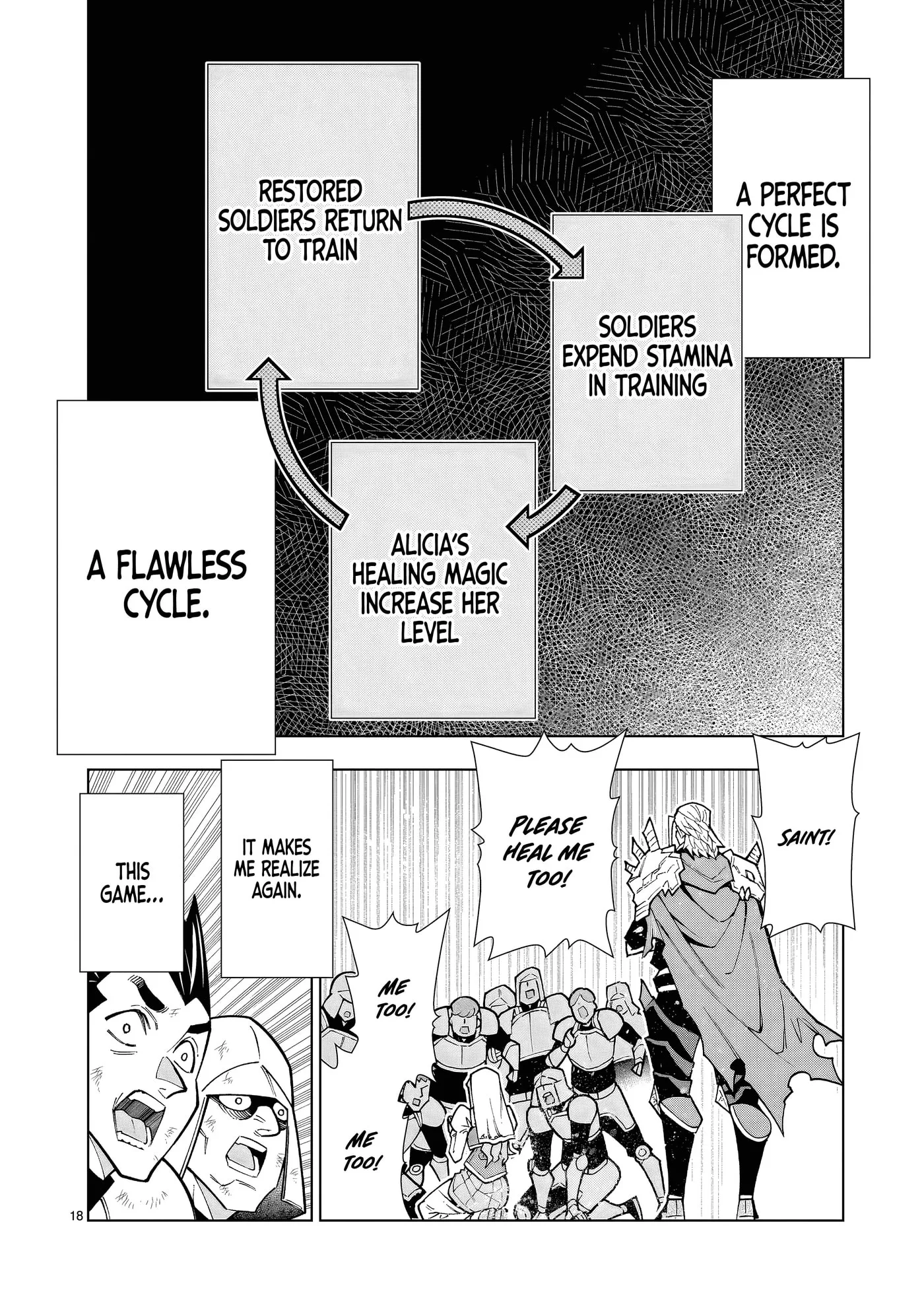 Kizuitara Musou Game no Akuyaku Shougun Datta Ken. Hametsu Route wa Bukkowasu, chapter 3.2, page 18