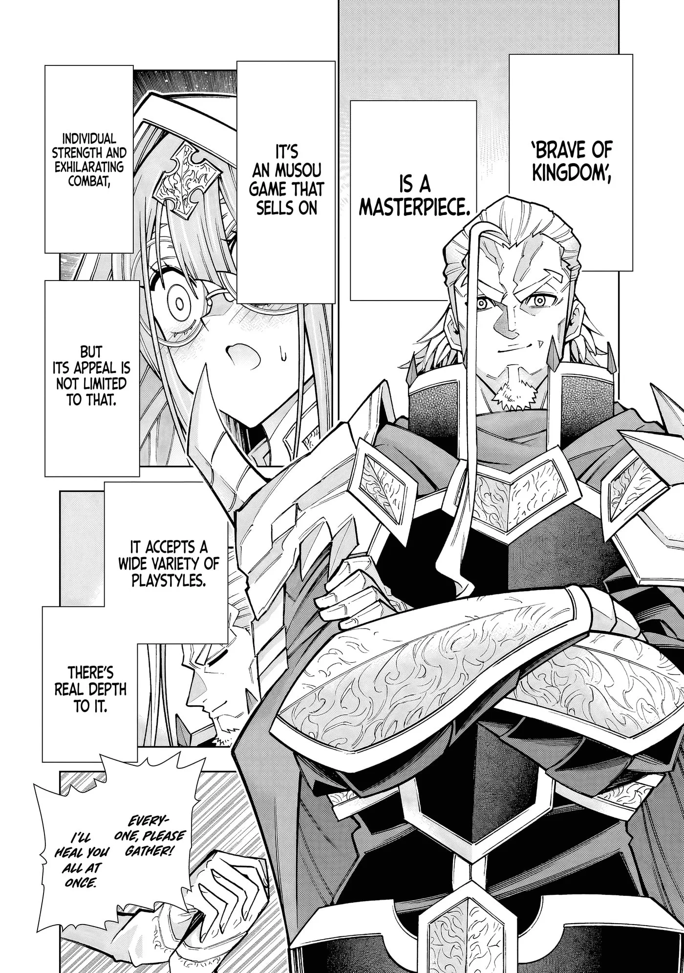 Kizuitara Musou Game no Akuyaku Shougun Datta Ken. Hametsu Route wa Bukkowasu, chapter 3.2, page 19