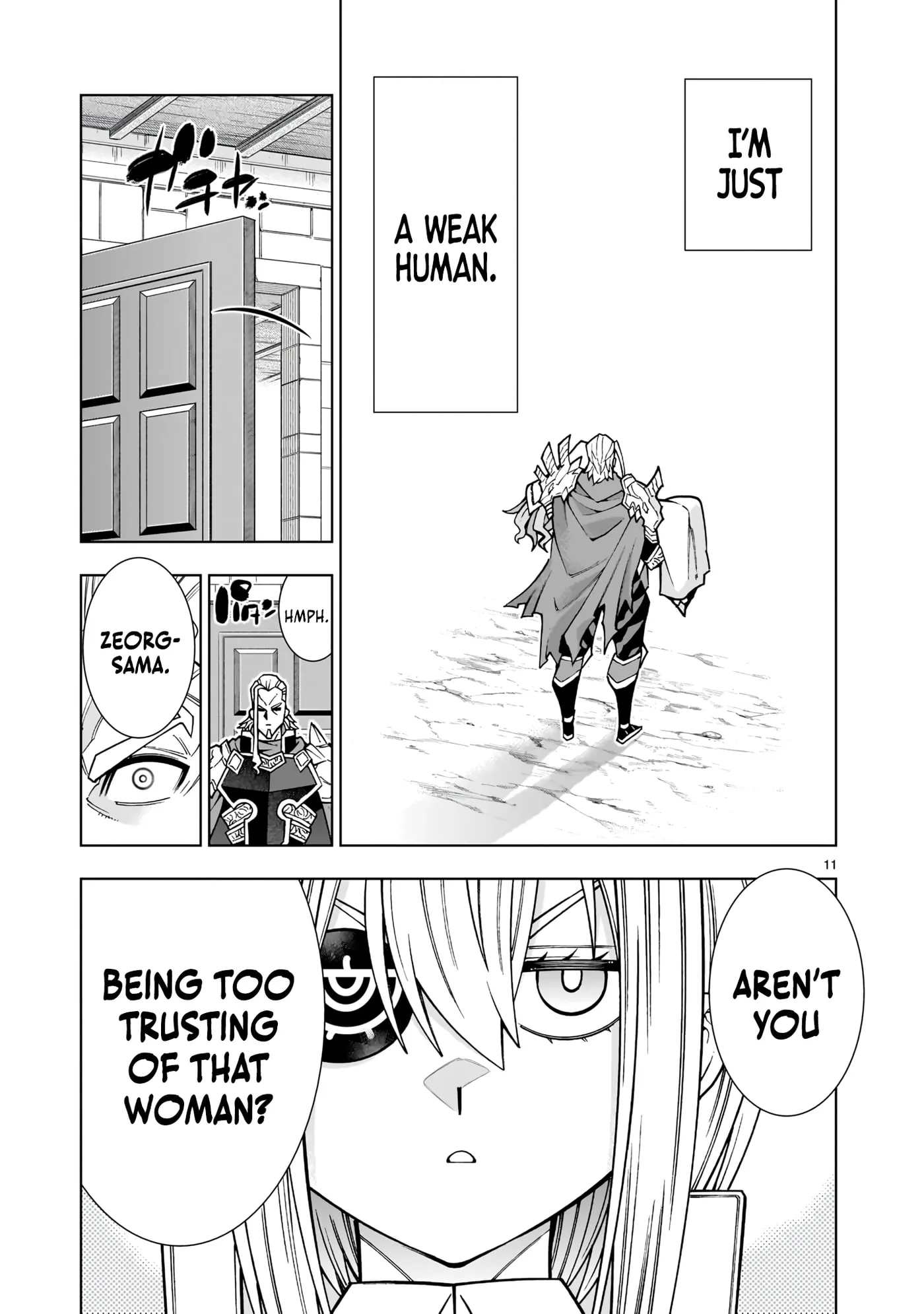 Kizuitara Musou Game no Akuyaku Shougun Datta Ken. Hametsu Route wa Bukkowasu, chapter 4.1, page 11