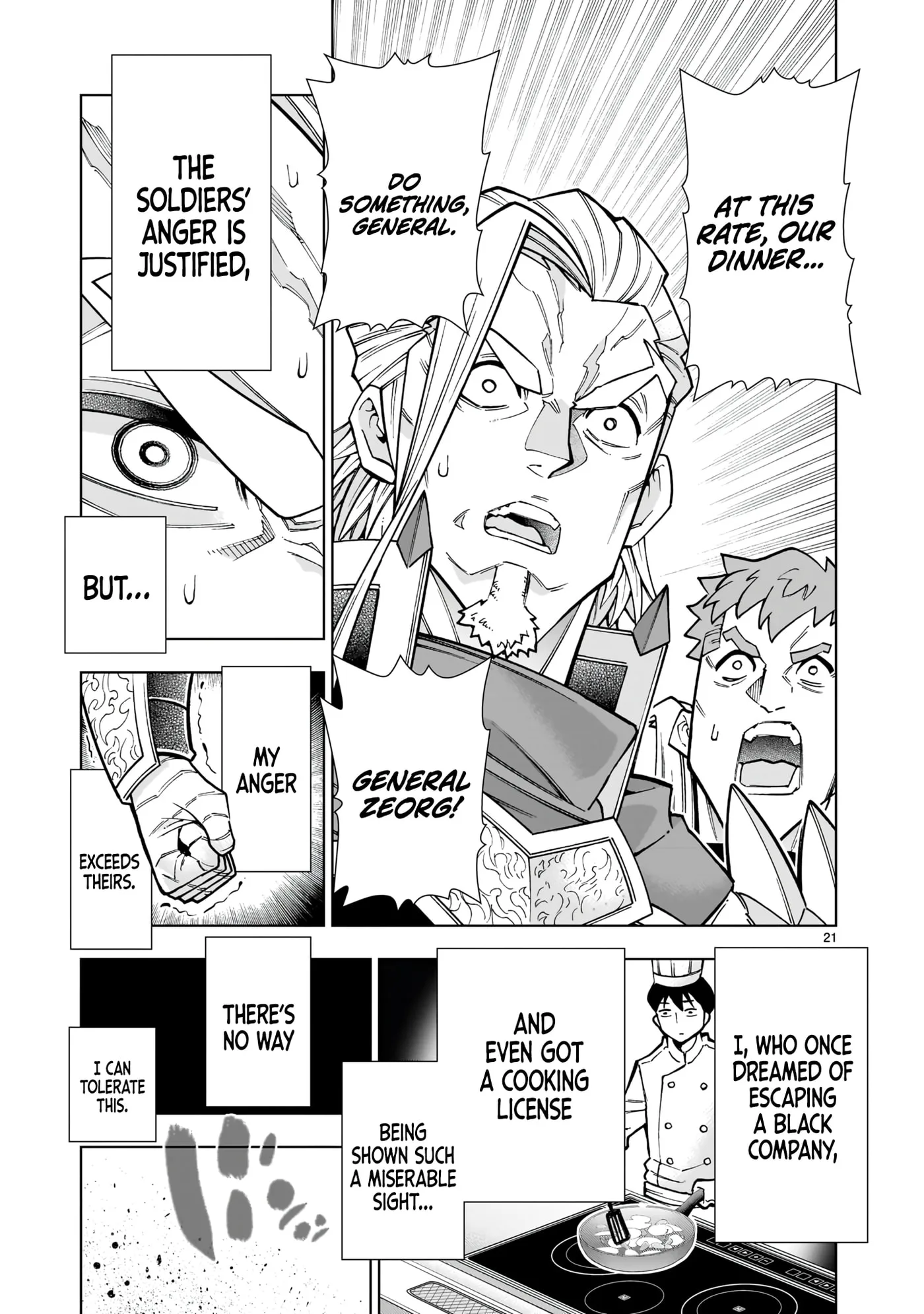 Kizuitara Musou Game no Akuyaku Shougun Datta Ken. Hametsu Route wa Bukkowasu, chapter 4.1, page 21