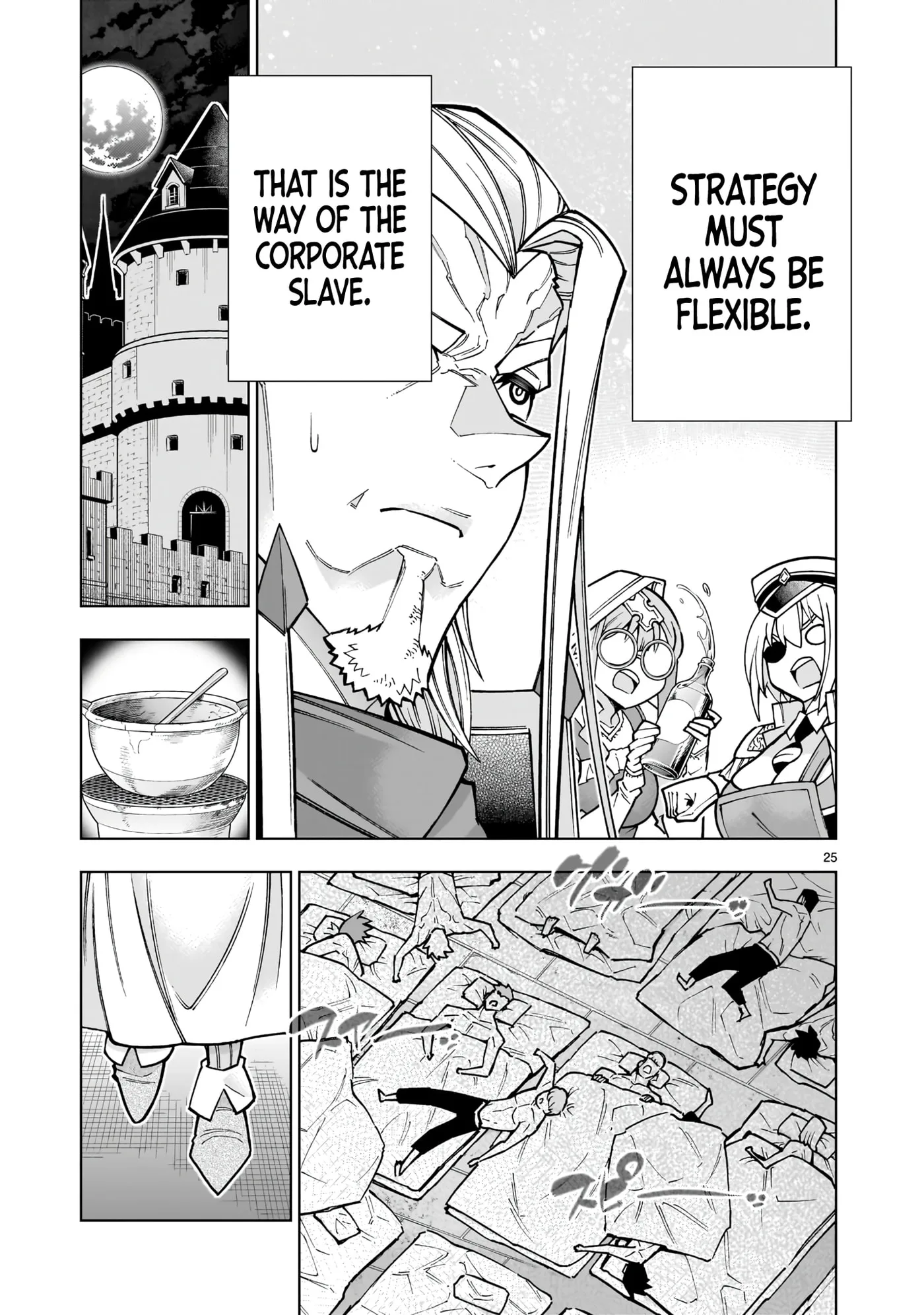 Kizuitara Musou Game no Akuyaku Shougun Datta Ken. Hametsu Route wa Bukkowasu, chapter 4.1, page 25