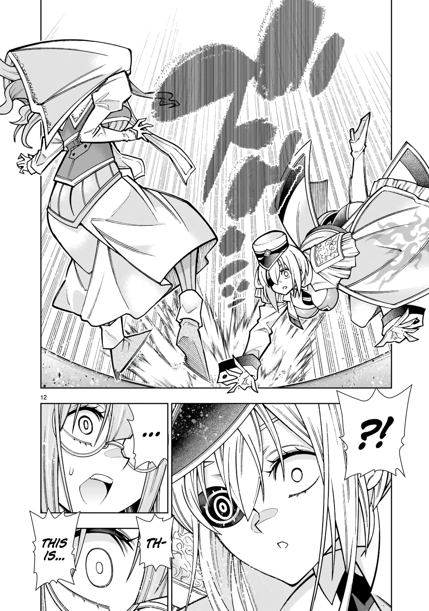 Kizuitara Musou Game no Akuyaku Shougun Datta Ken. Hametsu Route wa Bukkowasu, chapter 4.2, page 11