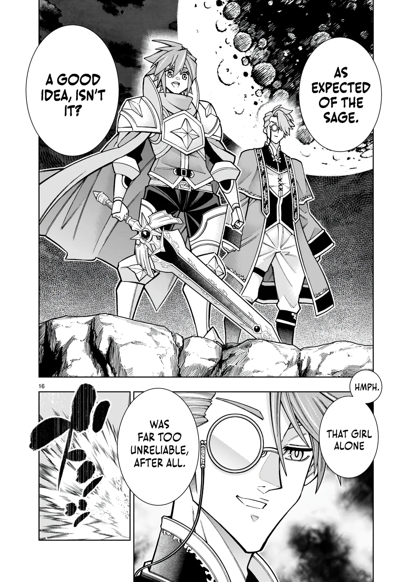 Kizuitara Musou Game no Akuyaku Shougun Datta Ken. Hametsu Route wa Bukkowasu, chapter 4.2, page 14