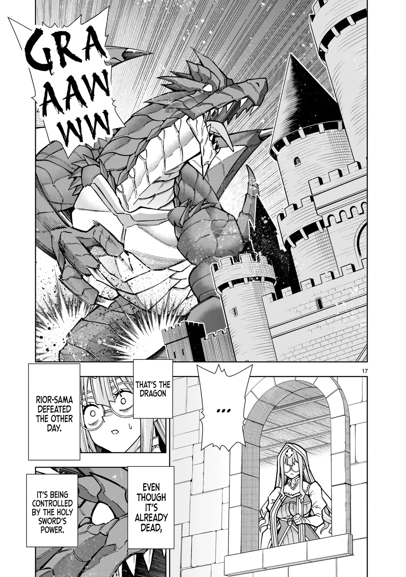 Kizuitara Musou Game no Akuyaku Shougun Datta Ken. Hametsu Route wa Bukkowasu, chapter 4.2, page 15