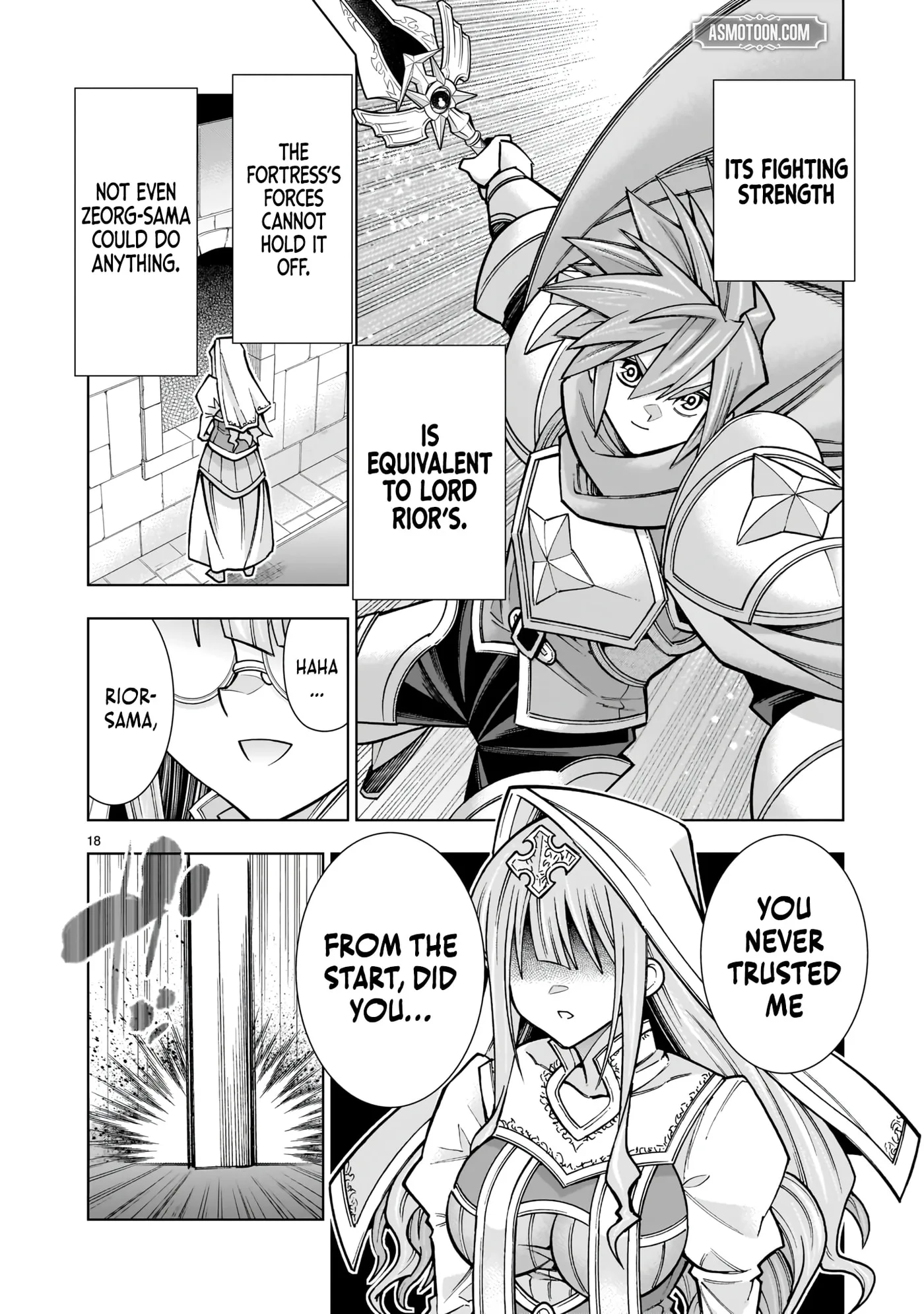 Kizuitara Musou Game no Akuyaku Shougun Datta Ken. Hametsu Route wa Bukkowasu, chapter 4.2, page 16