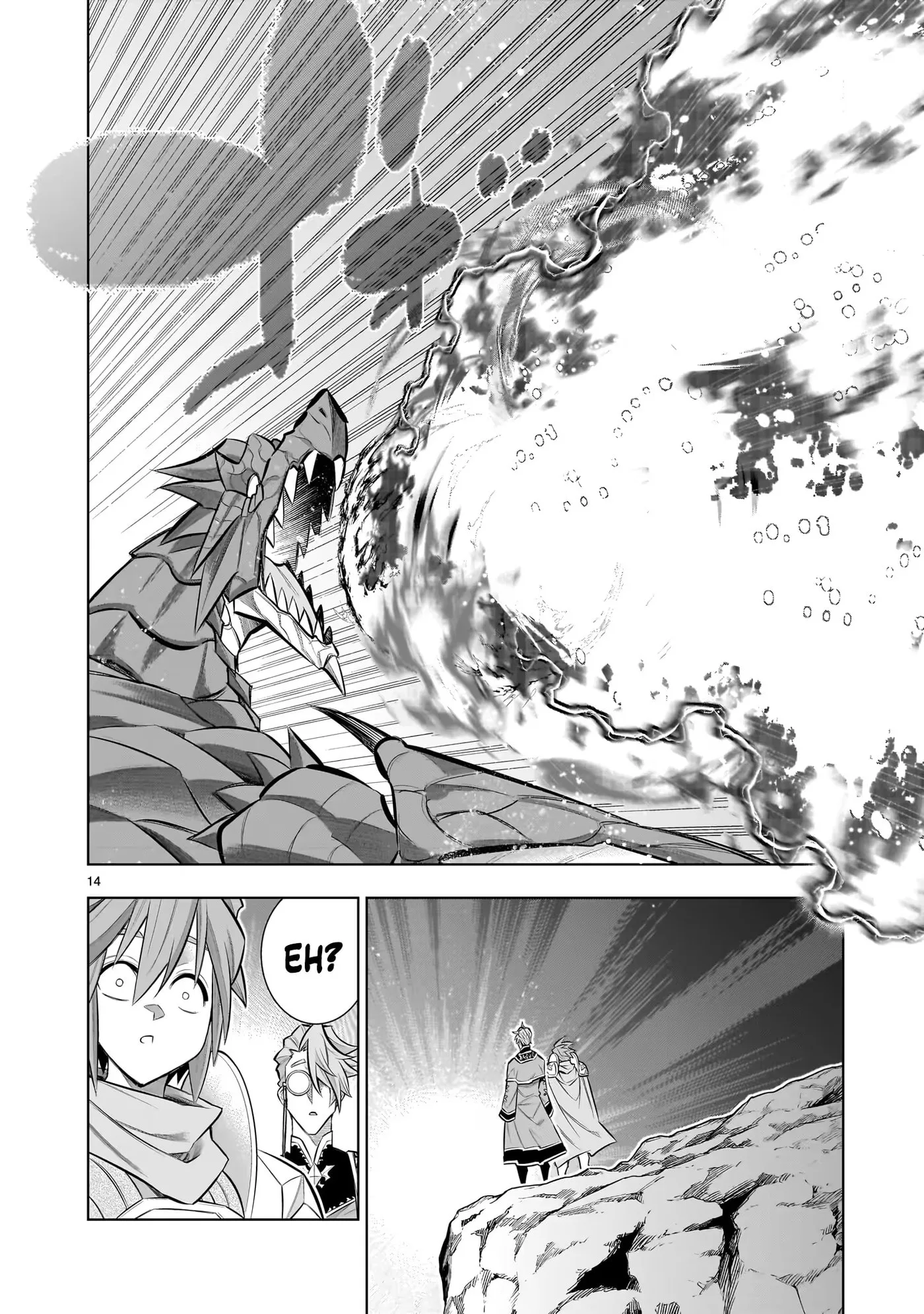 Kizuitara Musou Game no Akuyaku Shougun Datta Ken. Hametsu Route wa Bukkowasu, chapter 5.2, page 13