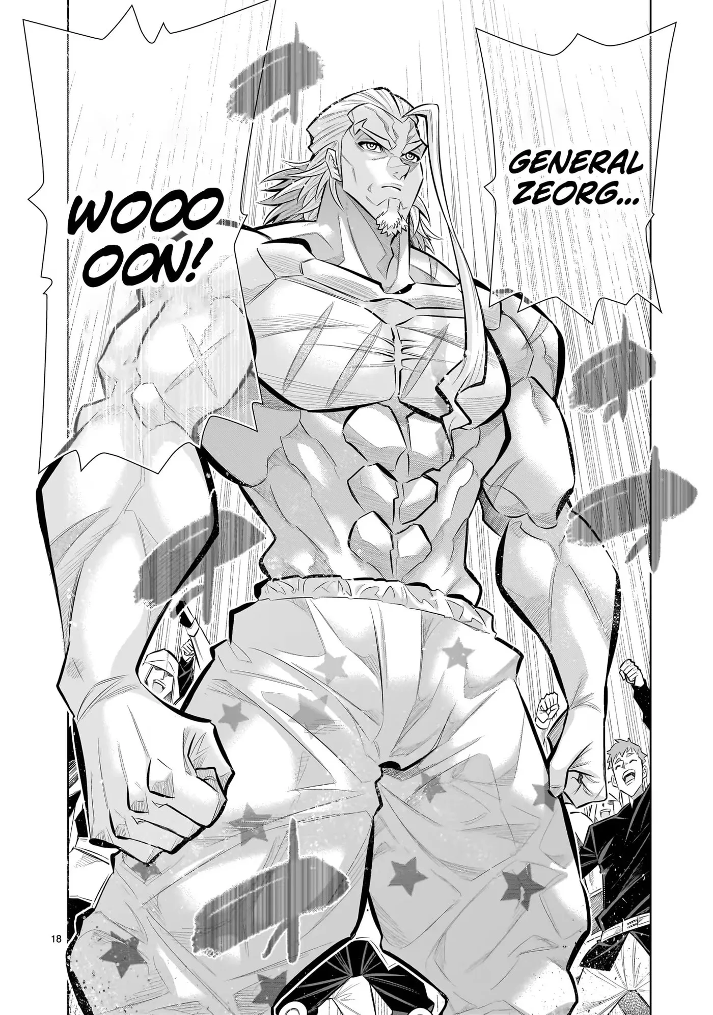 Kizuitara Musou Game no Akuyaku Shougun Datta Ken. Hametsu Route wa Bukkowasu, chapter 5.2, page 17