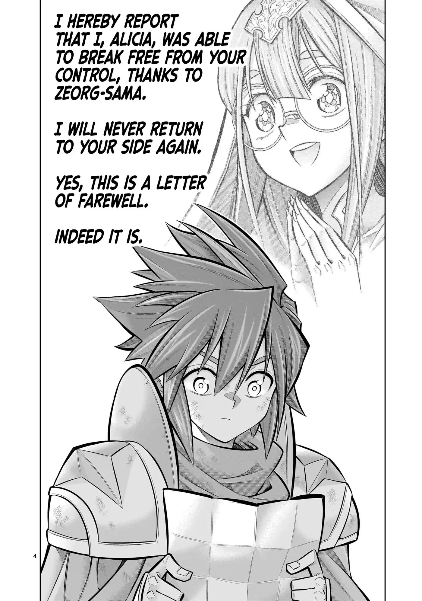 Kizuitara Musou Game no Akuyaku Shougun Datta Ken. Hametsu Route wa Bukkowasu, chapter 7.1, page 4