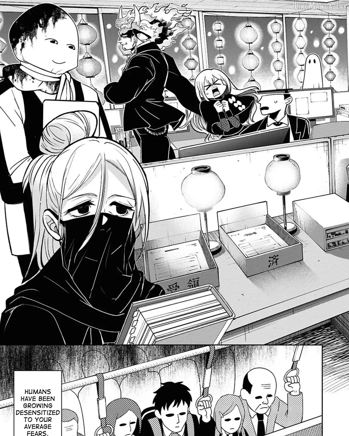 Ponkotsu Akuryou Anko-chan, chapter 1, page 13
