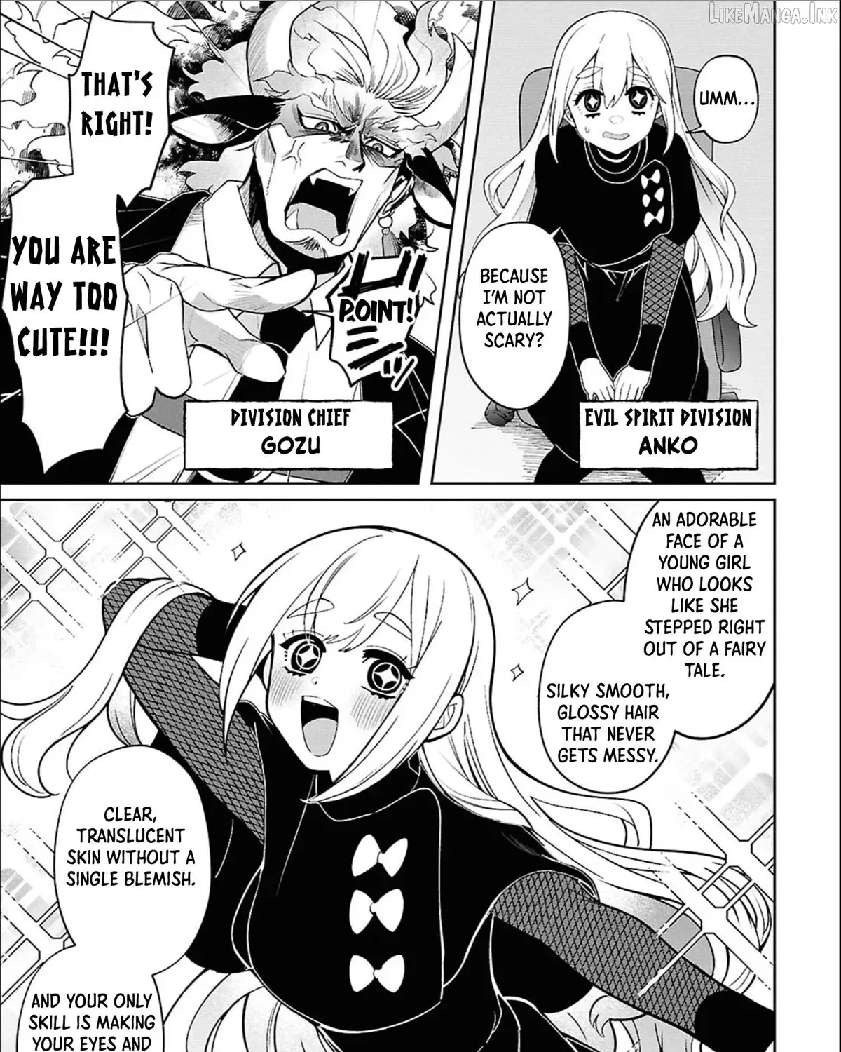 Ponkotsu Akuryou Anko-chan, chapter 1, page 17