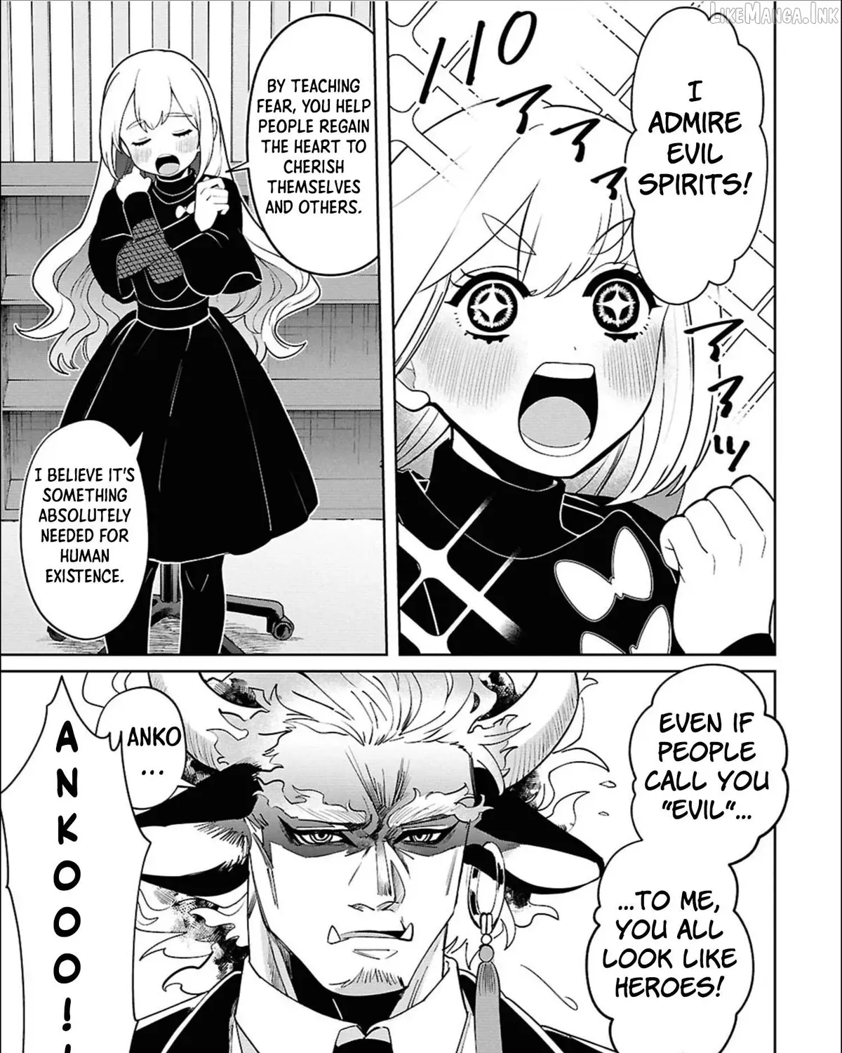 Ponkotsu Akuryou Anko-chan, chapter 1, page 21