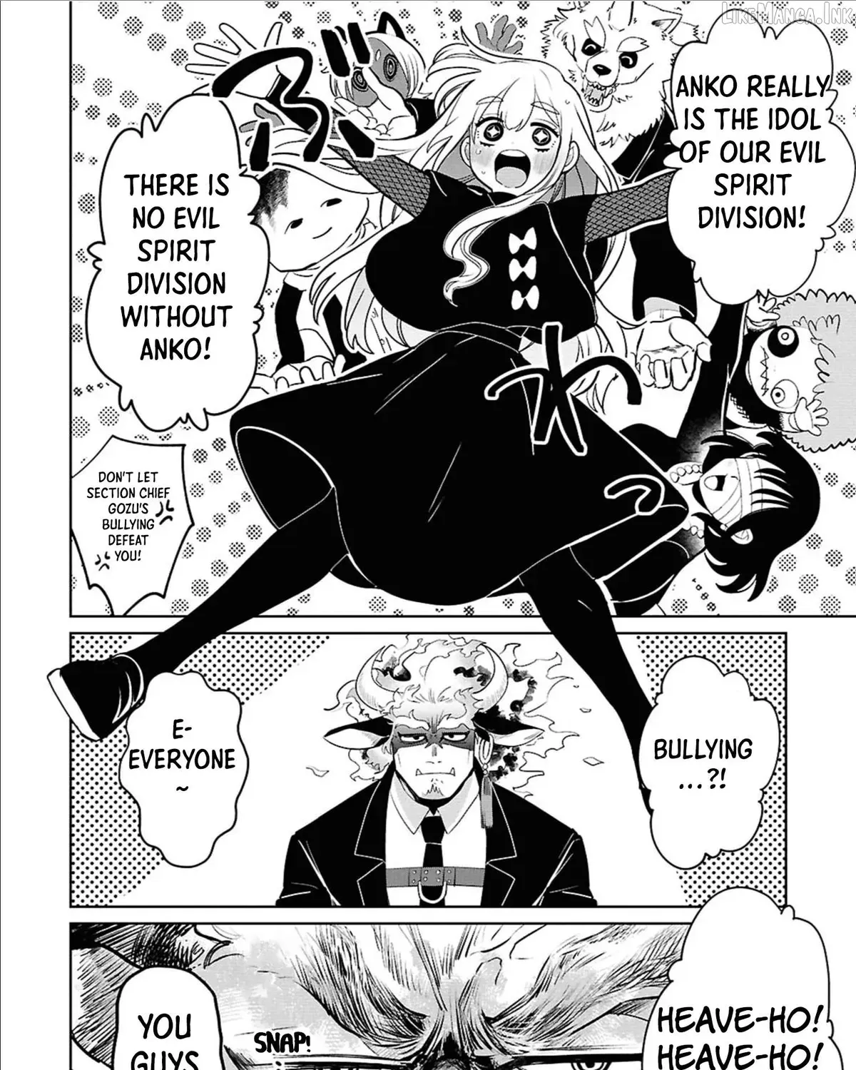 Ponkotsu Akuryou Anko-chan, chapter 1, page 23