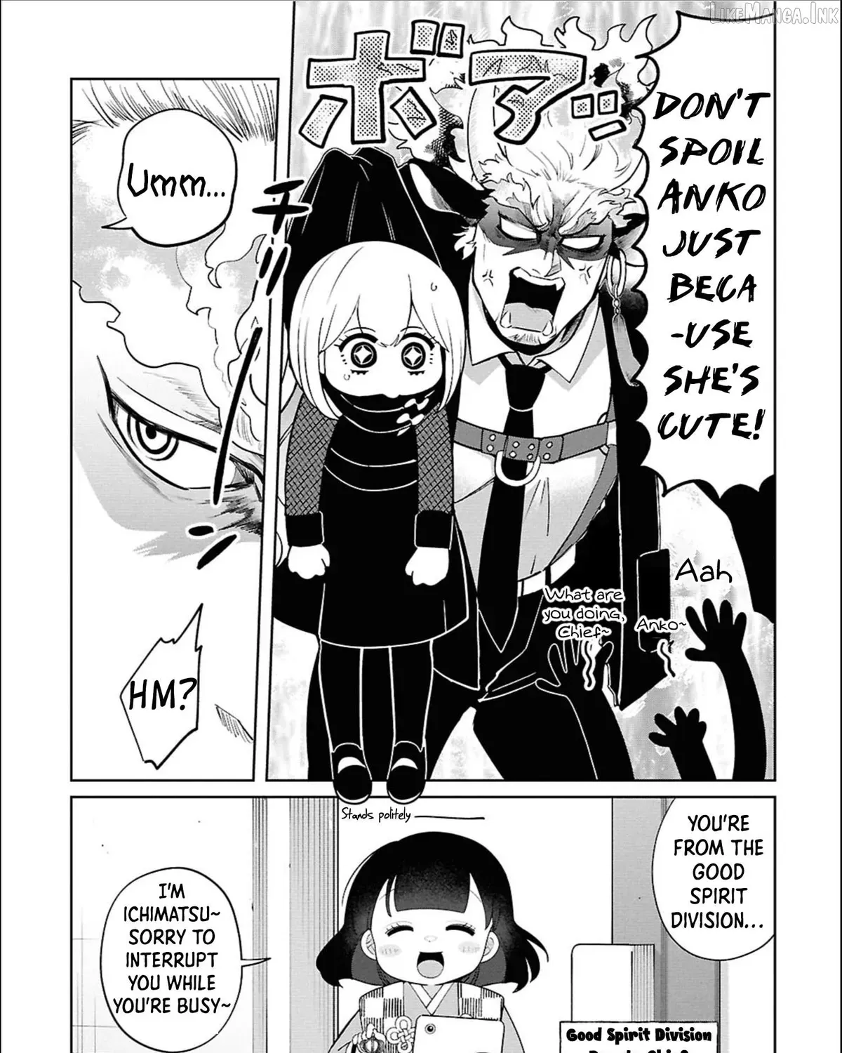 Ponkotsu Akuryou Anko-chan, chapter 1, page 25