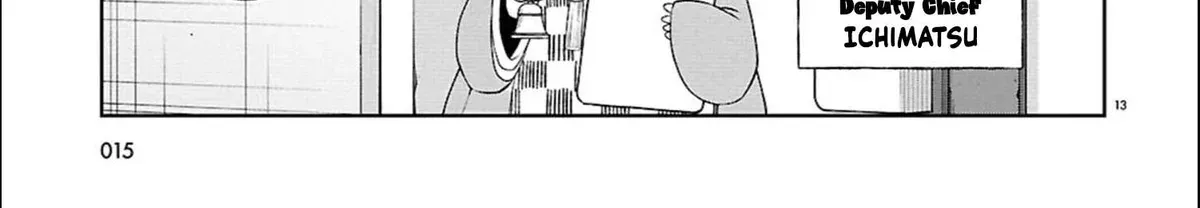 Ponkotsu Akuryou Anko-chan, chapter 1, page 26