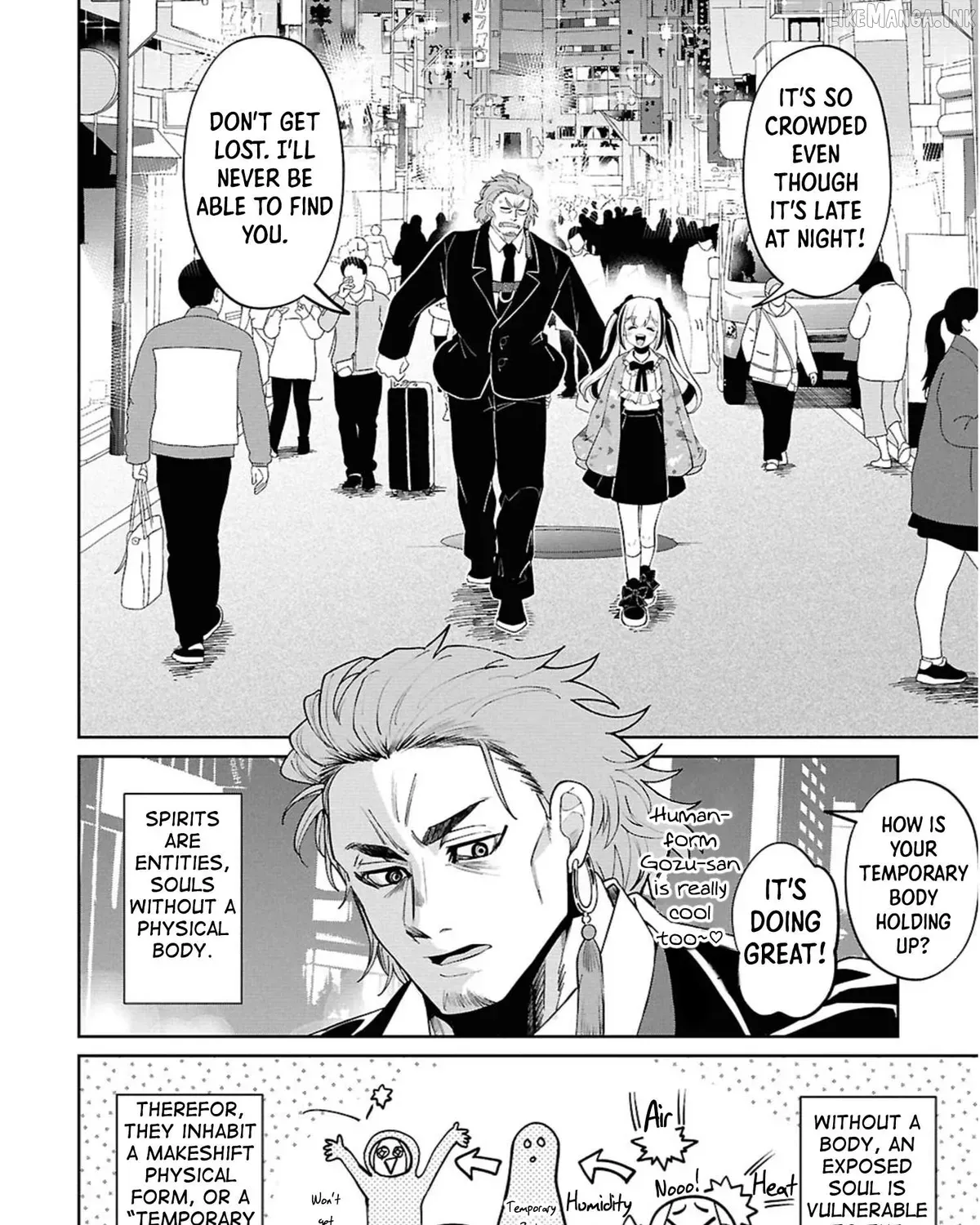 Ponkotsu Akuryou Anko-chan, chapter 1, page 31