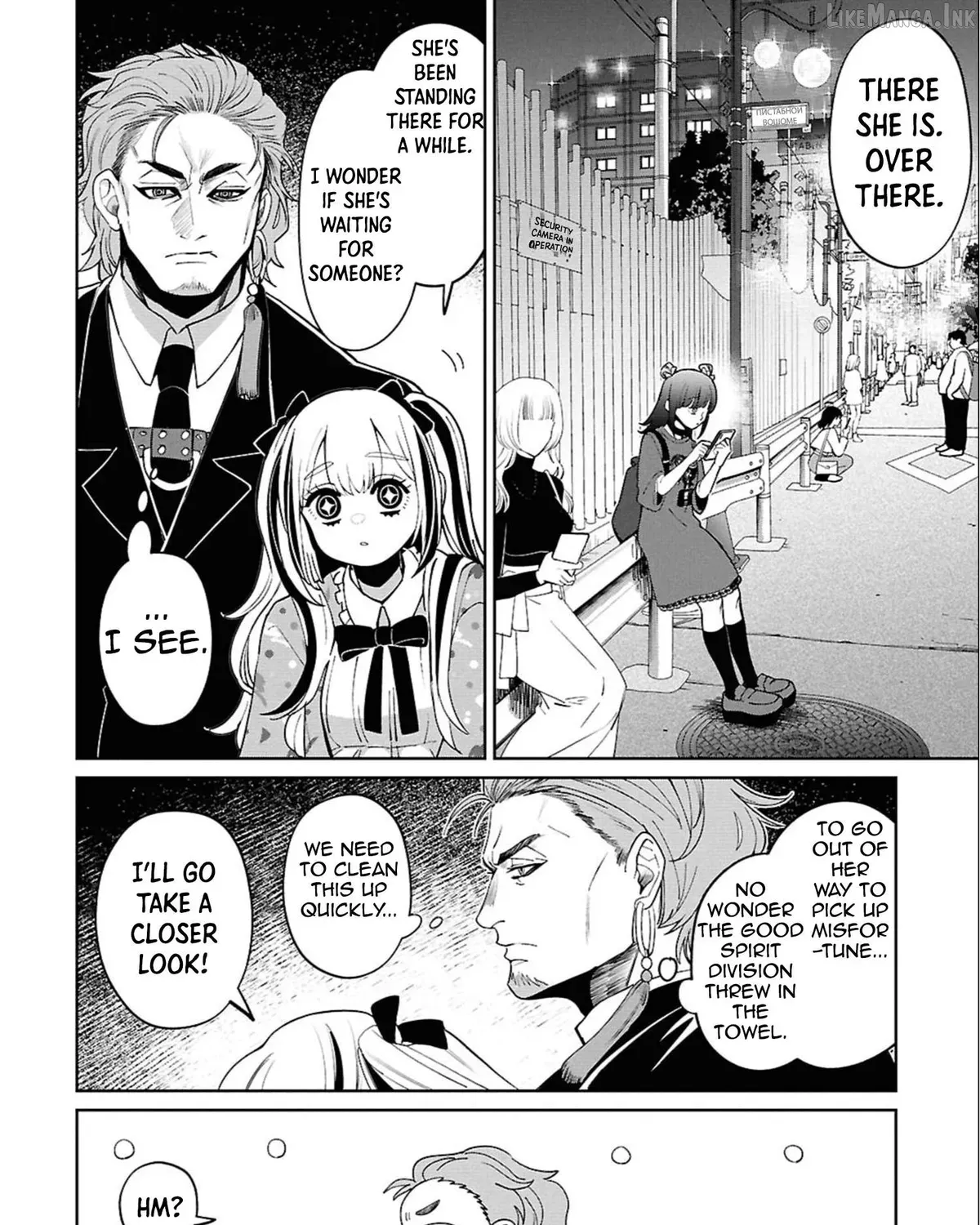 Ponkotsu Akuryou Anko-chan, chapter 1, page 39